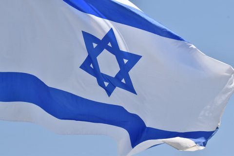 amendement 168 Israel - 5041869_640 - Image par dror lahat de Pixabay Amendement 168 Israel
