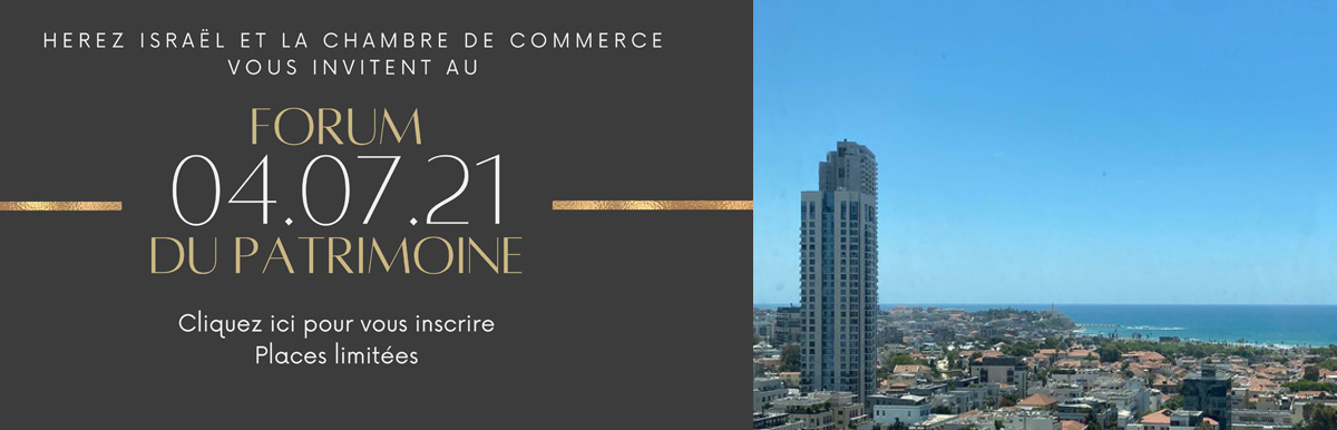 Forum Gestion de Patrimoine 2021