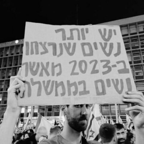 manifestation Israël