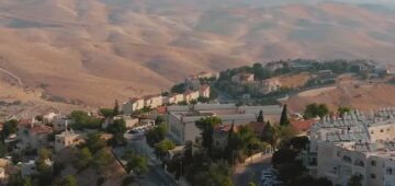 Jerusalem immobilier