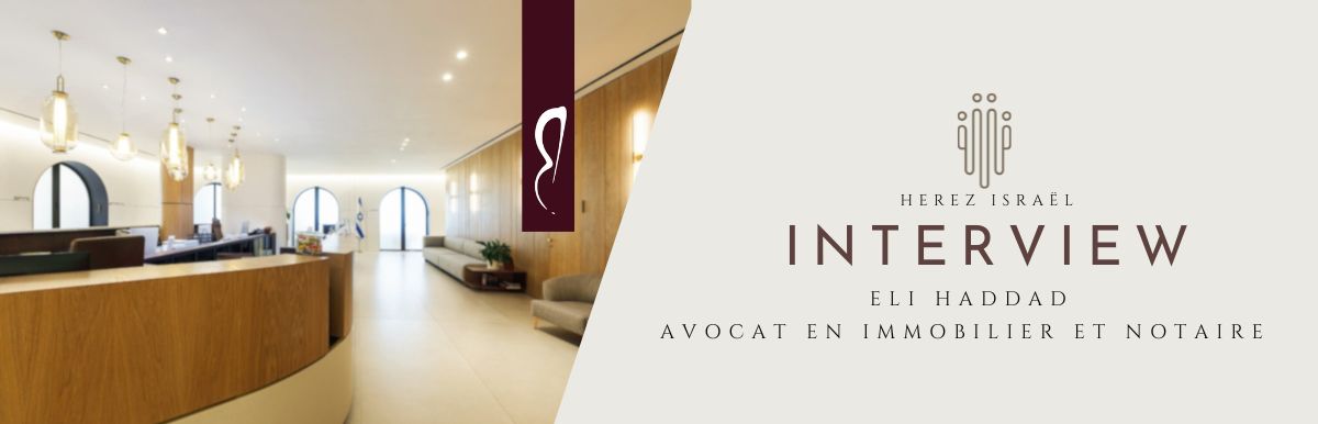immobilier sud Israël