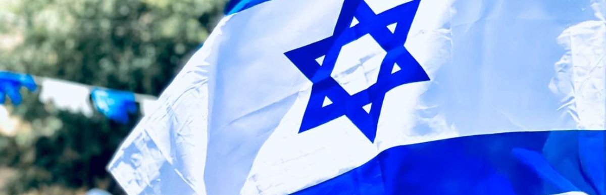 israel iran