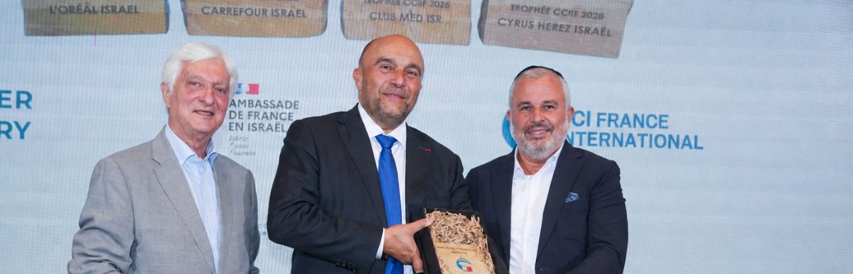Prix 2026 CCIIF Cyrus Herez Israel
